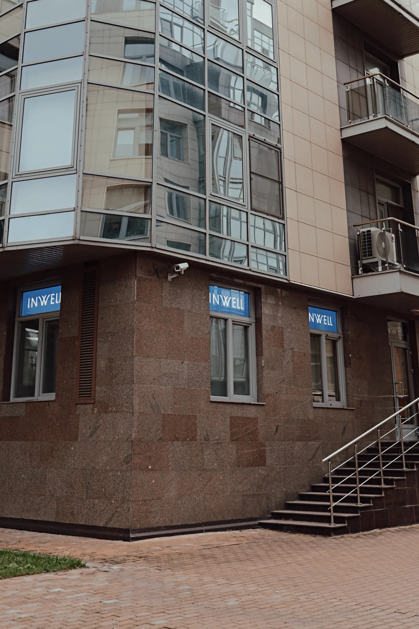 Клиника INWELL — фото 11